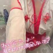 ヒメ日記 2026/01/09 11:04 投稿 あいこ もしも清楚な20、30代の妻とキスイキできたら横浜店