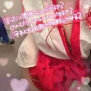 ヒメ日記 2026/01/11 11:04 投稿 あいこ もしも清楚な20、30代の妻とキスイキできたら横浜店