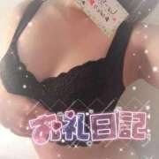 ヒメ日記 2026/01/31 08:54 投稿 あいこ もしも清楚な20、30代の妻とキスイキできたら横浜店