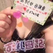 ヒメ日記 2026/02/07 20:24 投稿 あいこ もしも清楚な20、30代の妻とキスイキできたら横浜店