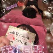 ヒメ日記 2026/02/08 21:44 投稿 あいこ もしも清楚な20、30代の妻とキスイキできたら横浜店