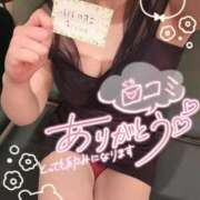 ヒメ日記 2026/03/09 22:03 投稿 あいこ もしも清楚な20、30代の妻とキスイキできたら横浜店