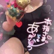 ヒメ日記 2026/04/06 13:03 投稿 あいこ もしも清楚な20、30代の妻とキスイキできたら横浜店