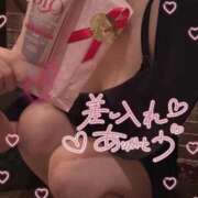 ヒメ日記 2026/04/07 11:03 投稿 あいこ もしも清楚な20、30代の妻とキスイキできたら横浜店