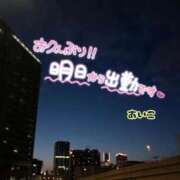 ヒメ日記 2026/04/28 15:13 投稿 あいこ もしも清楚な20、30代の妻とキスイキできたら横浜店