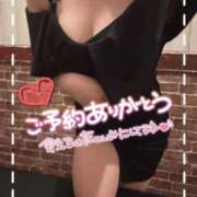 あいこ しゅっきん! もしも清楚な20、30代の妻とキスイキできたら横浜店