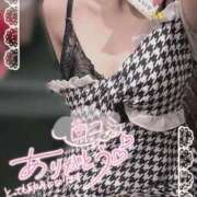 ヒメ日記 2026/09/13 12:23 投稿 あいこ もしも清楚な20、30代の妻とキスイキできたら横浜店
