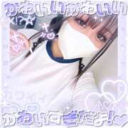 ヒメ日記 2025/09/15 20:41 投稿 ひなの One More奥様　横浜関内店