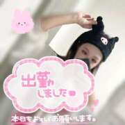 ヒメ日記 2025/10/24 18:11 投稿 ひなの One More奥様　横浜関内店