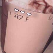 ヒメ日記 2025/12/14 04:34 投稿 ひなの One More奥様　横浜関内店