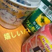 岸辺ゆうみ 17日のお礼?? 五十路マダム 浜松店(カサブランカグループ)