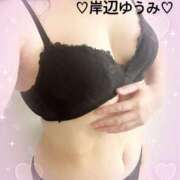 岸辺ゆうみ 本日最終日です♪ 五十路マダム 浜松店(カサブランカグループ)