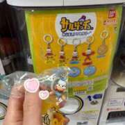 ヒメ日記 2025/12/21 16:14 投稿 ちはや 舐めフェチの会