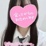 ヒメ日記 2025/09/14 15:43 投稿 しうき ビデオdeはんど 横浜校