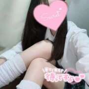 しうき 登校🐈‍⬛ ビデオdeはんど 横浜校