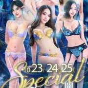 ヒメ日記 2025/10/23 21:26 投稿 白雪りりあ Claris Tokyo～クラリス東京～