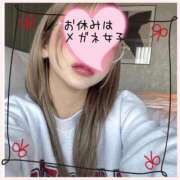 ヒメ日記 2025/09/12 10:34 投稿 あやね マダムバンク 富山本店