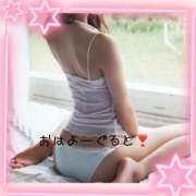 ヒメ日記 2025/09/13 10:14 投稿 あやね マダムバンク 富山本店