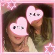 ヒメ日記 2025/09/13 10:34 投稿 あやね マダムバンク 富山本店