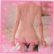 ヒメ日記 2025/09/13 23:19 投稿 あやね マダムバンク 富山本店