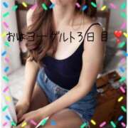 ヒメ日記 2025/11/12 10:14 投稿 あやね マダムバンク 富山本店