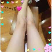 ヒメ日記 2025/11/12 11:04 投稿 あやね マダムバンク 富山本店