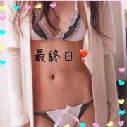 ヒメ日記 2025/11/16 09:14 投稿 あやね マダムバンク 富山本店