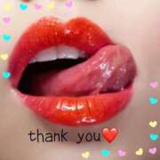 ヒメ日記 2025/11/17 01:24 投稿 あやね マダムバンク 富山本店