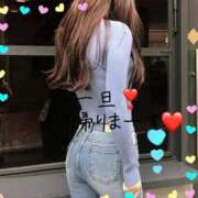 ヒメ日記 2025/11/17 09:14 投稿 あやね マダムバンク 富山本店