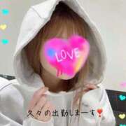 ヒメ日記 2025/12/03 22:34 投稿 あやね マダムバンク 富山本店