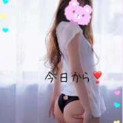 ヒメ日記 2025/12/05 09:14 投稿 あやね マダムバンク 富山本店