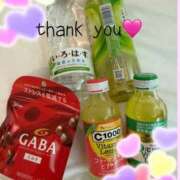 ヒメ日記 2025/12/08 00:04 投稿 あやね マダムバンク 富山本店