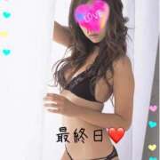 ヒメ日記 2025/12/11 09:14 投稿 あやね マダムバンク 富山本店