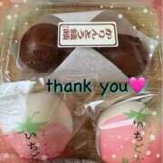 ヒメ日記 2026/04/05 22:44 投稿 あやね マダムバンク 富山本店