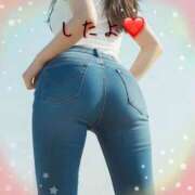 ヒメ日記 2026/04/08 10:54 投稿 あやね マダムバンク 富山本店