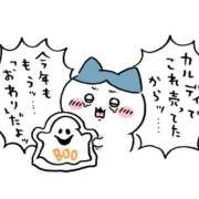 ヒメ日記 2025/10/16 00:44 投稿 のあ ミルキーラテ