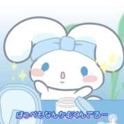 ヒメ日記 2025/11/08 22:18 投稿 のあ ミルキーラテ