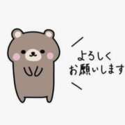 ヒメ日記 2026/02/12 07:52 投稿 のあ ミルキーラテ