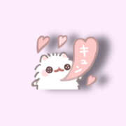 ヒメ日記 2026/02/21 22:45 投稿 のあ ミルキーラテ