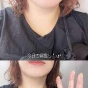 ヒメ日記 2025/09/13 12:05 投稿 みずき 木更津人妻花壇