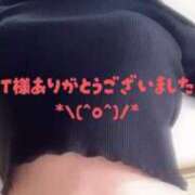 ヒメ日記 2025/10/15 21:54 投稿 みずき 木更津人妻花壇