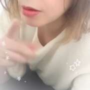 ヒメ日記 2026/01/17 08:08 投稿 みずき 木更津人妻花壇