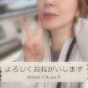 ヒメ日記 2026/02/21 22:36 投稿 みずき 木更津人妻花壇