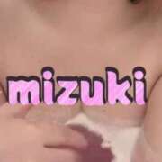 ヒメ日記 2026/02/22 19:51 投稿 みずき 木更津人妻花壇