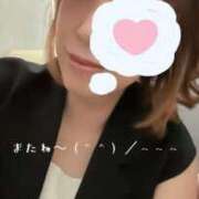 みずき 今回もホットな時間をありがとうございました💝 木更津人妻花壇