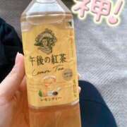 ヒメ日記 2025/09/13 18:53 投稿 ななか ヒルズスパ　梅田＋