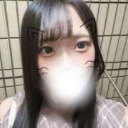 ななか 退勤&出勤予定‪🔆‬ ヒルズスパ　梅田＋