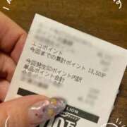 ヒメ日記 2026/04/23 17:37 投稿 つばき 山梨デリヘル 人妻物語 ～極～