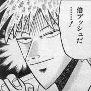 くろえ ありがとうございます♡ 名古屋ちゃんこ