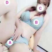 ヒメ日記 2025/11/10 03:03 投稿 もえ♡エッチ大好き！ マネLOVE